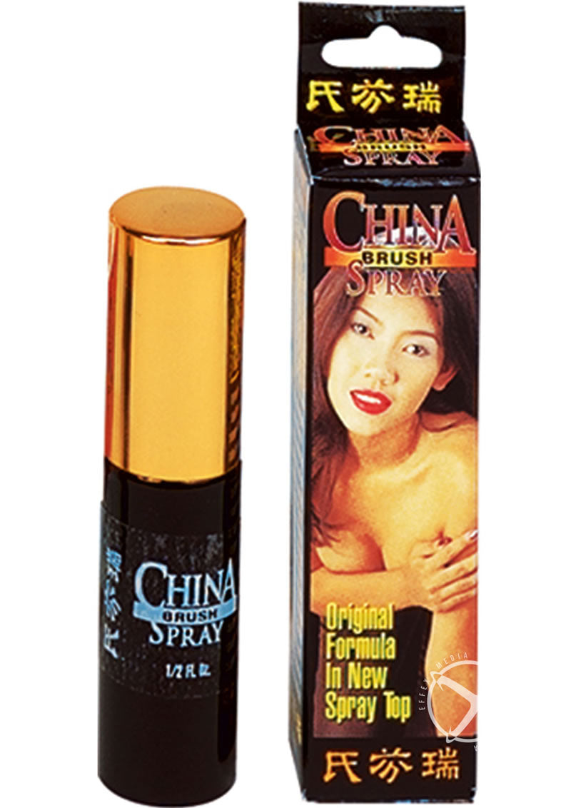 China Brush Spray - .5oz