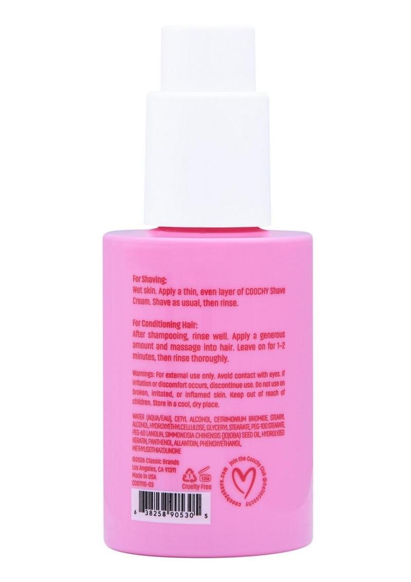 bulk size grooming product detail