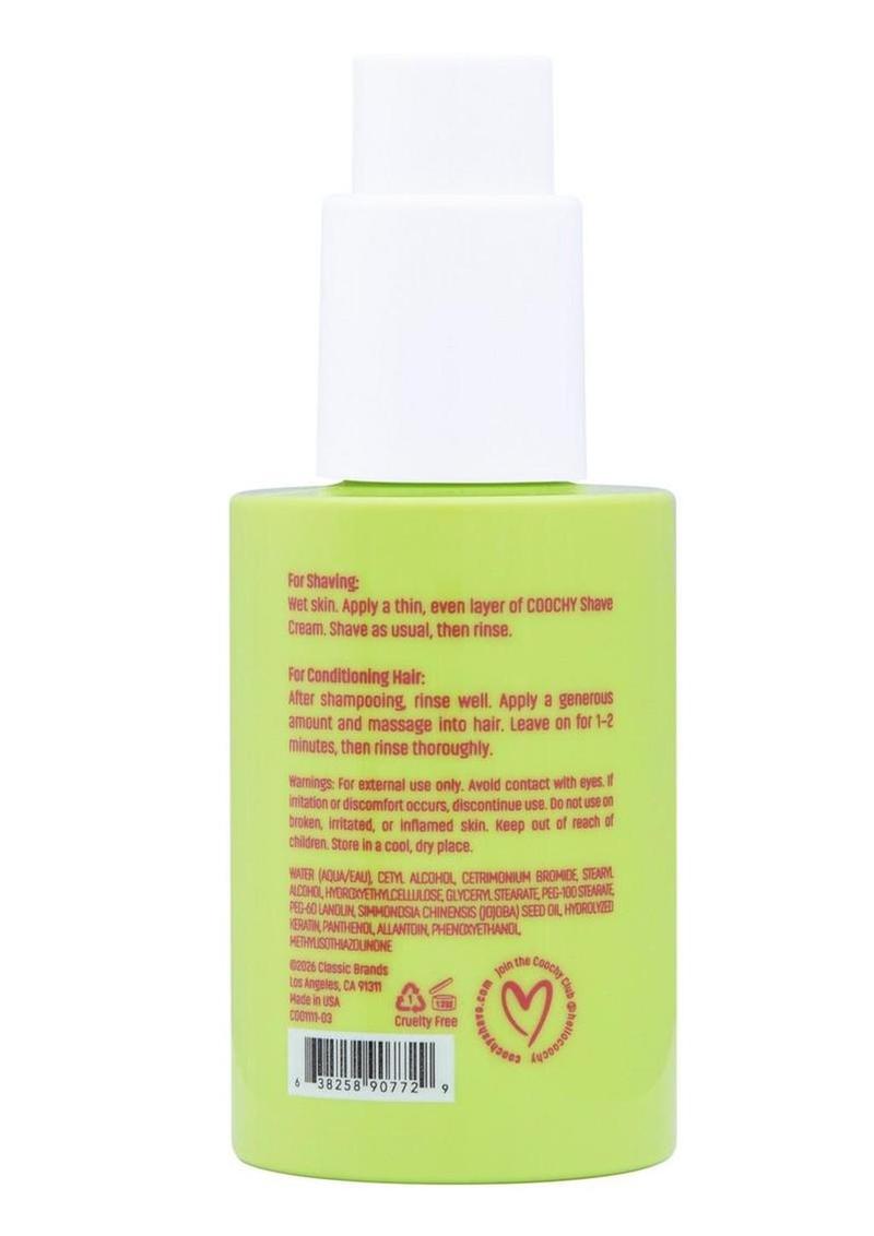 travel size melon cream detail