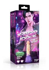 veined silicone dildo with balls