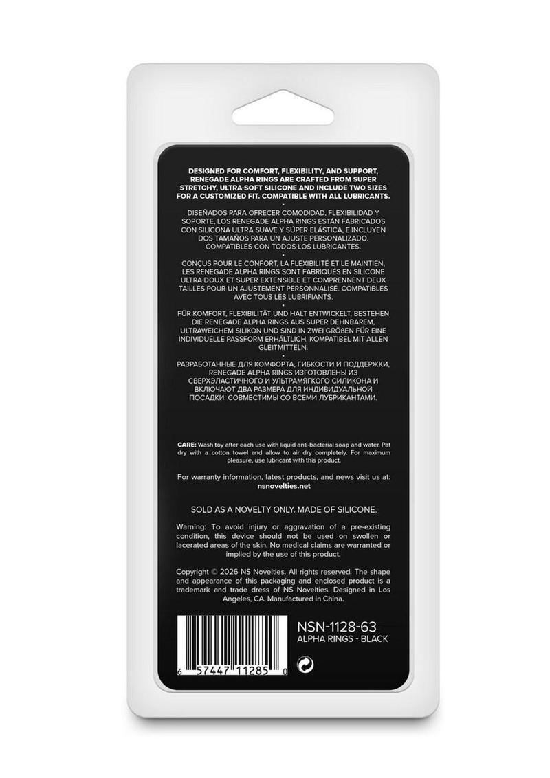 erection enhancing ring black
