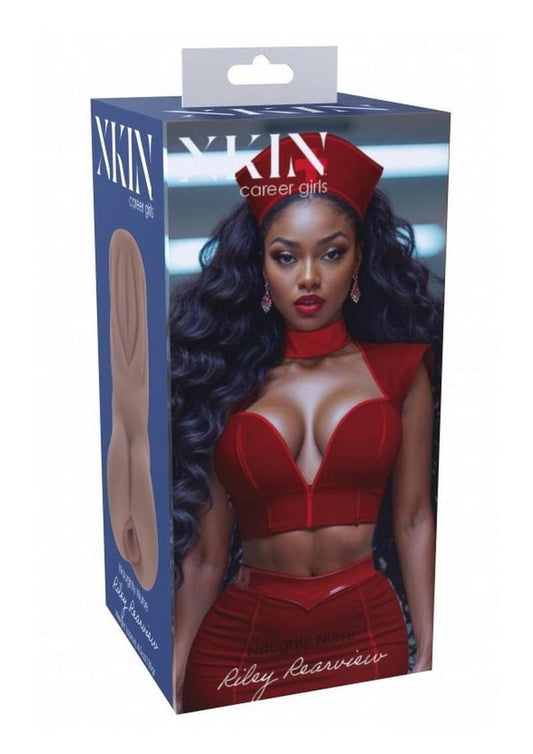 Xkin Career Girls Riley Rearview Small Masturbator - Pussy - Chocolate